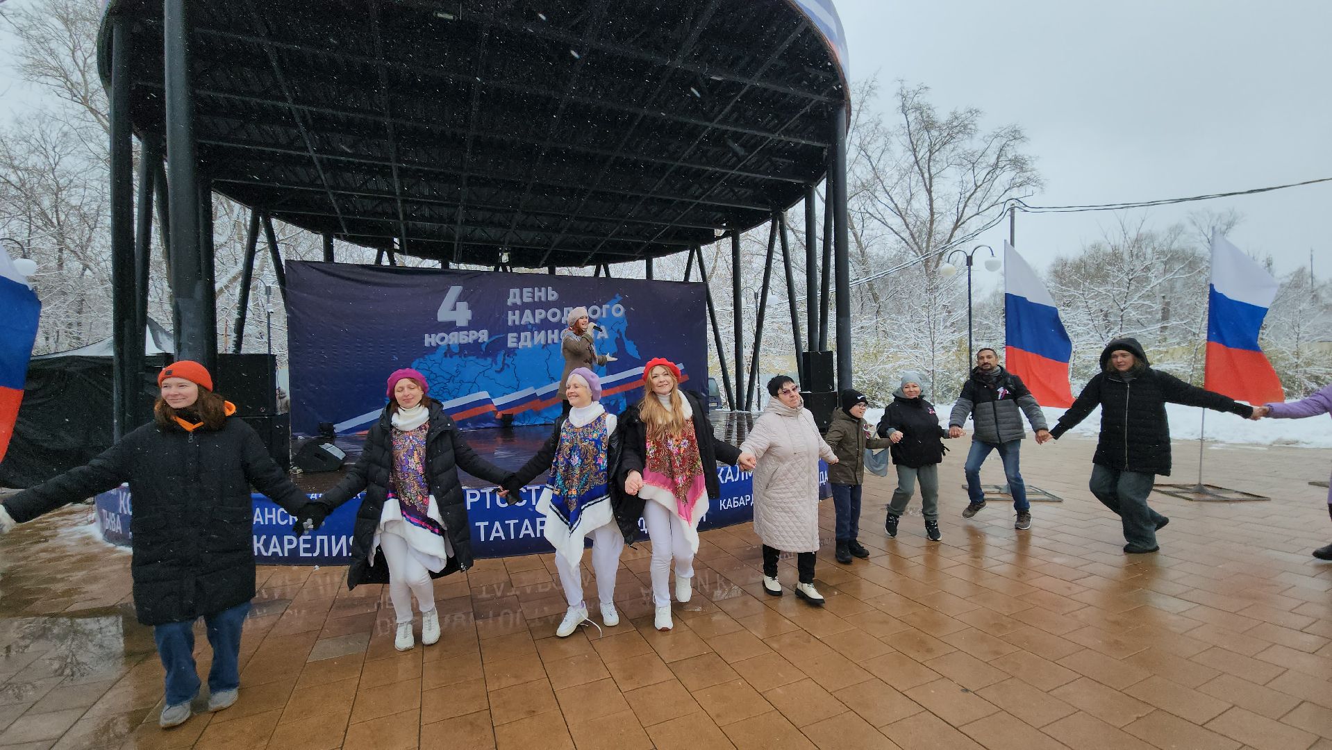 люберцы, день народного единства, центральный парк, активное долголетие, вертикалки,