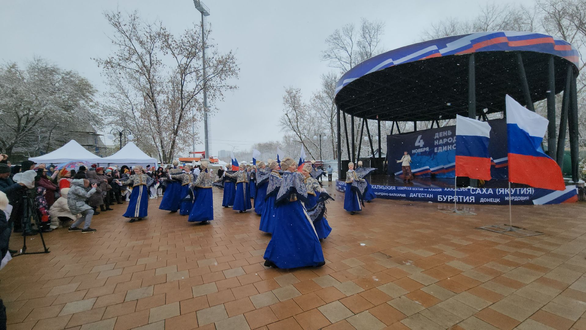люберцы, день народного единства, центральный парк, активное долголетие, вертикалки,