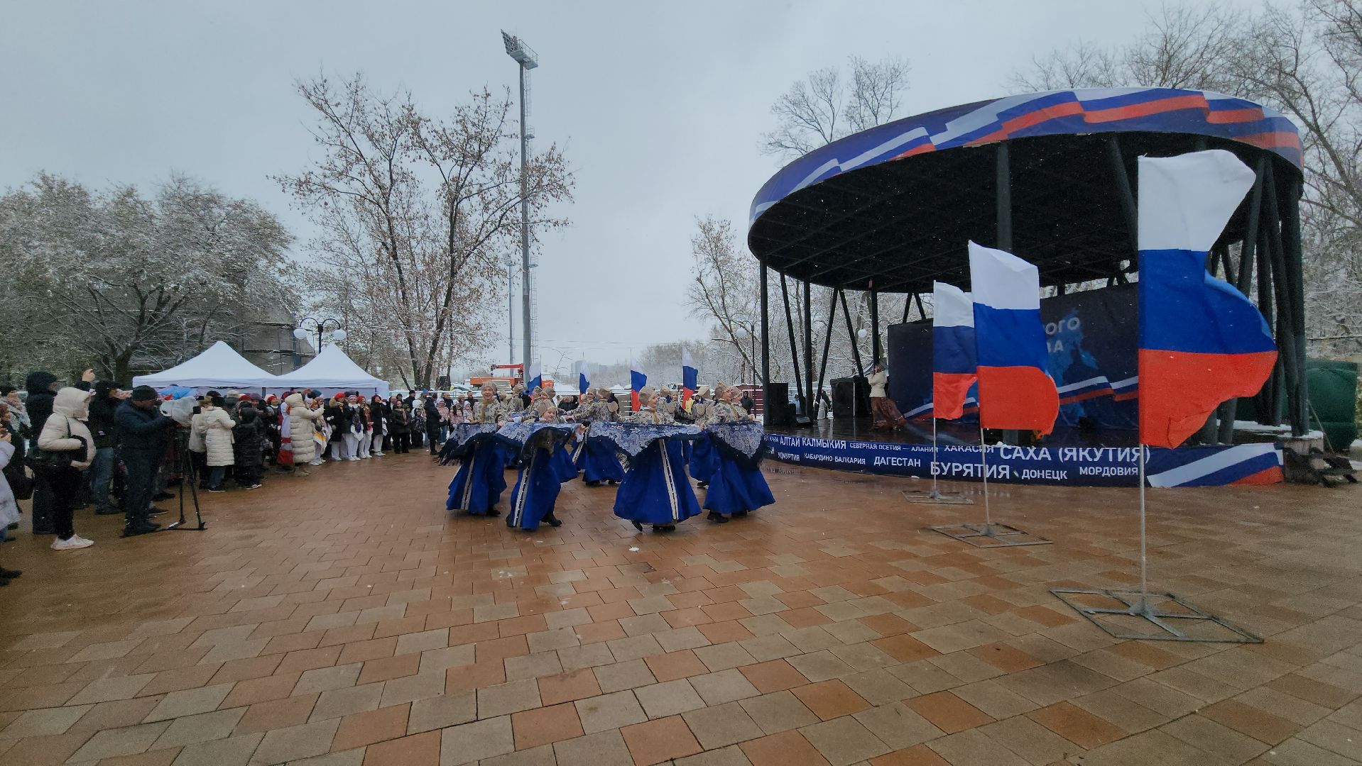 люберцы, день народного единства, центральный парк, активное долголетие, вертикалки,