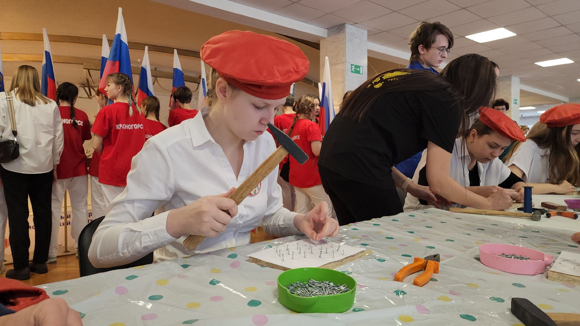 красногорск, день народного единства,