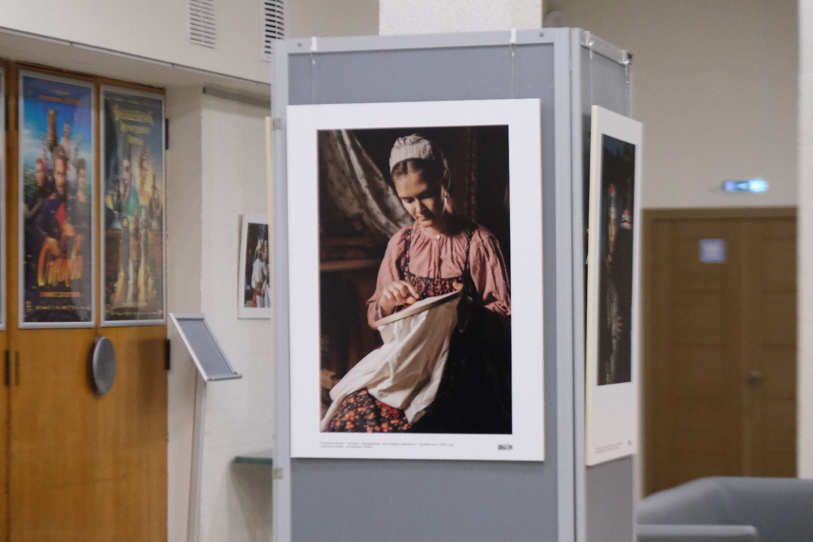 пущино, серпухов, день народного единства, культура,