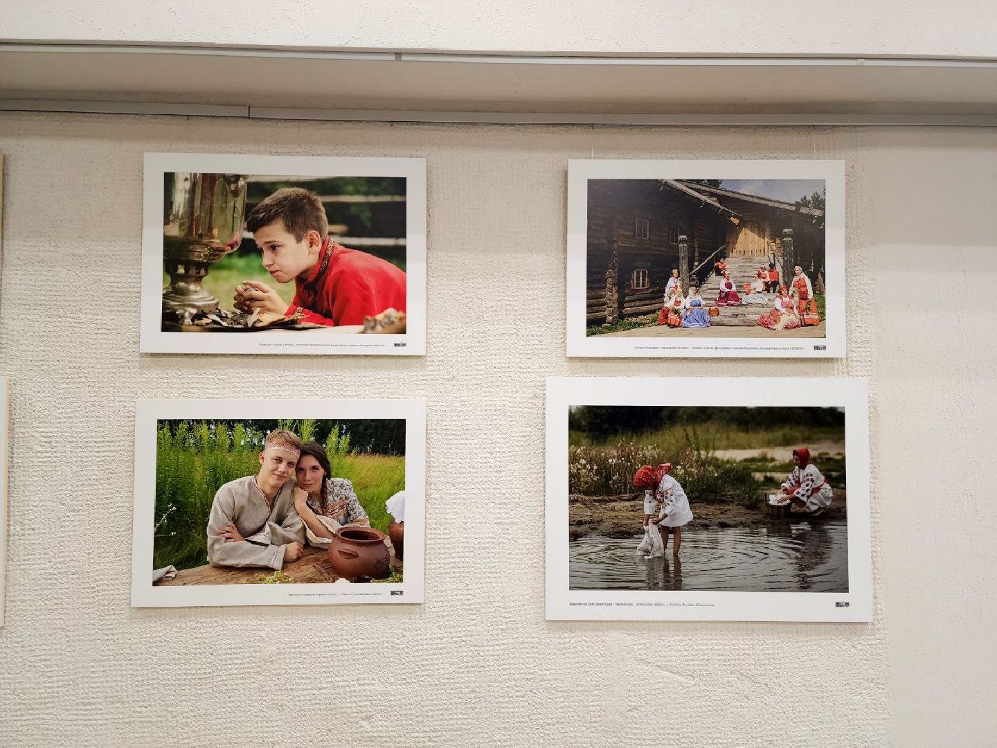 пущино, серпухов, день народного единства, культура,