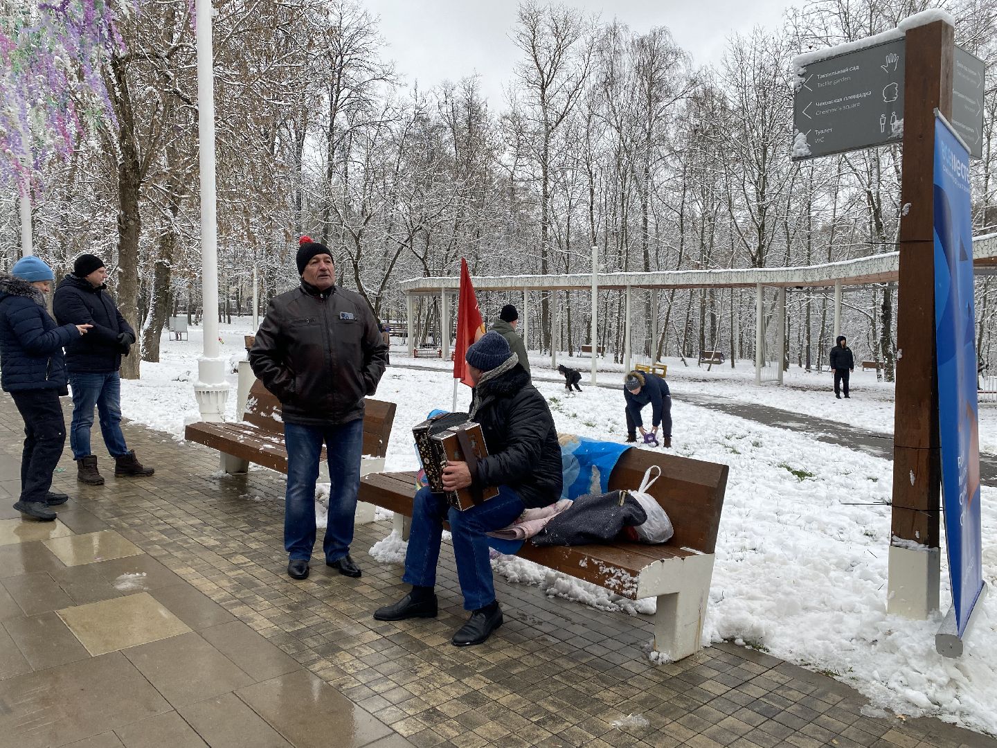 Концерт, Гармонь, день народного единства, вертикалка, истра,