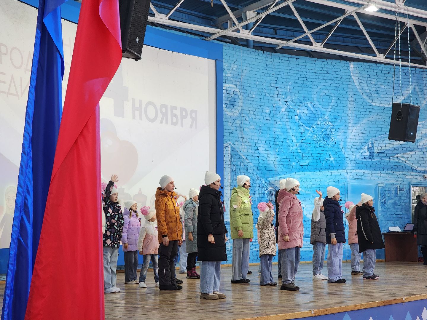 королёв, вертикалки,