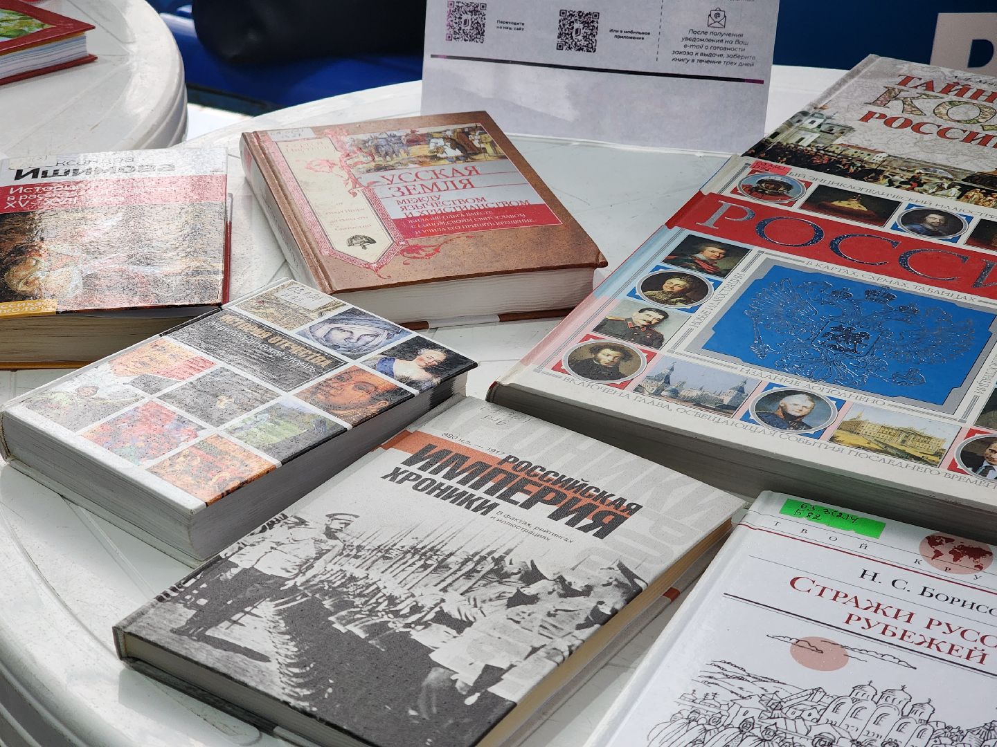 королёв, вертикалки,