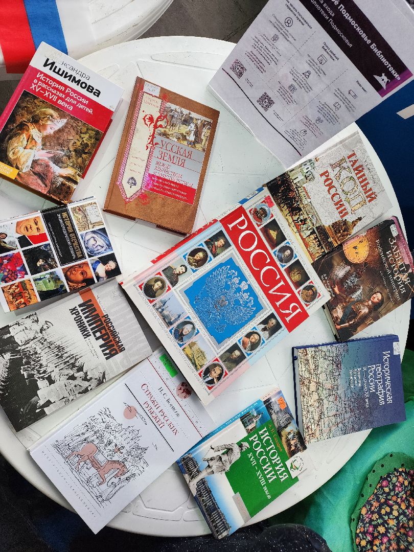 королёв, вертикалки,