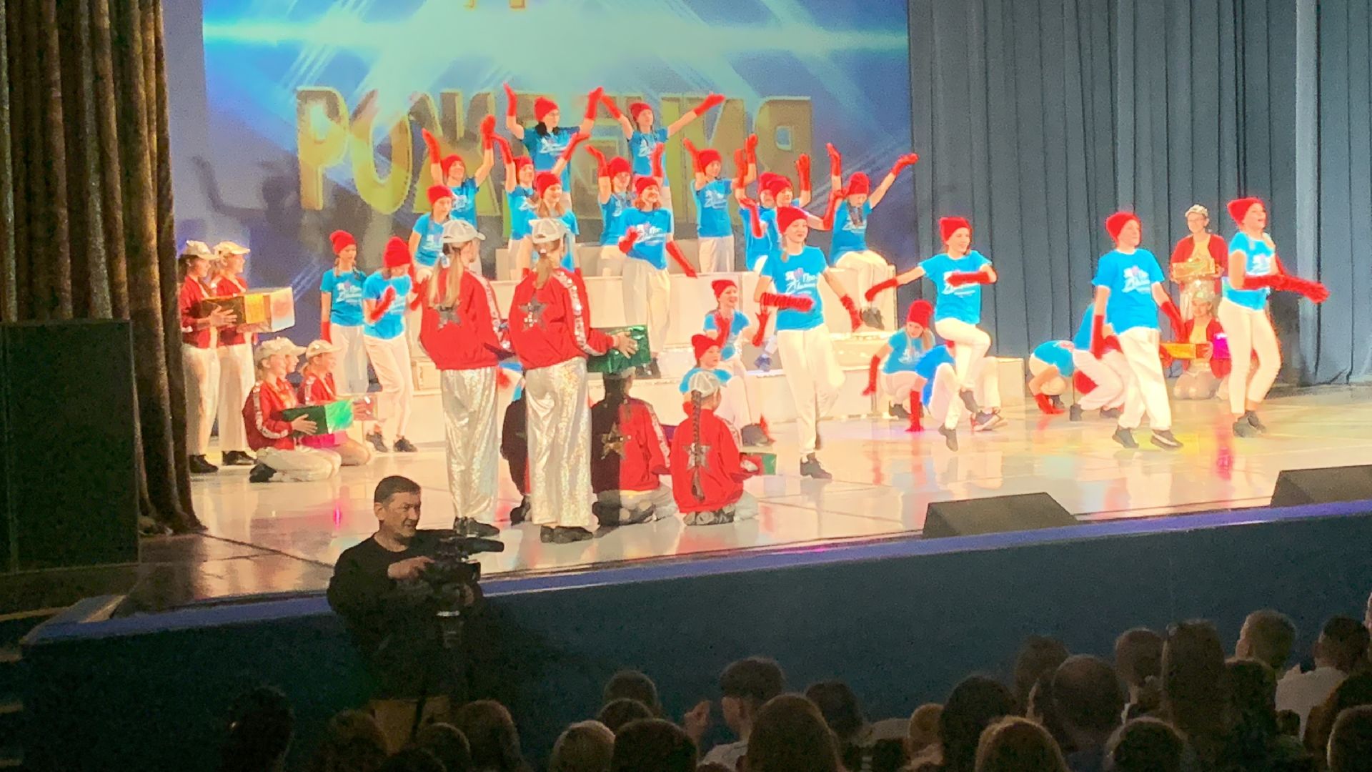 Танцы, Красногорск, Про-Движение, юбилей