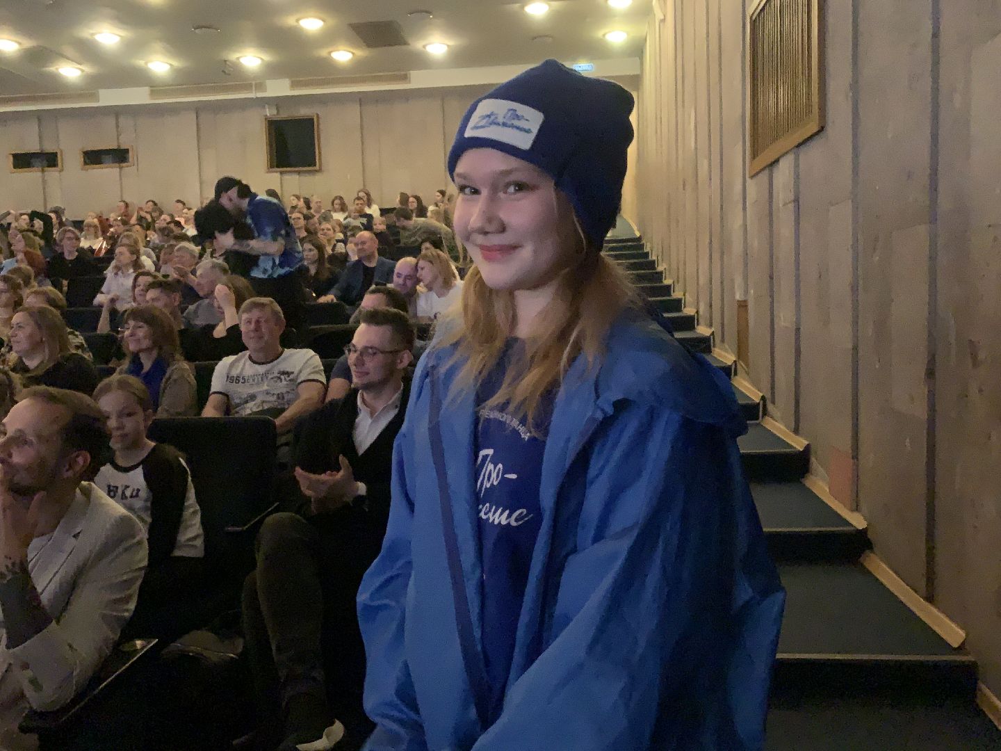 Танцы, Красногорск, Про-Движение, юбилей