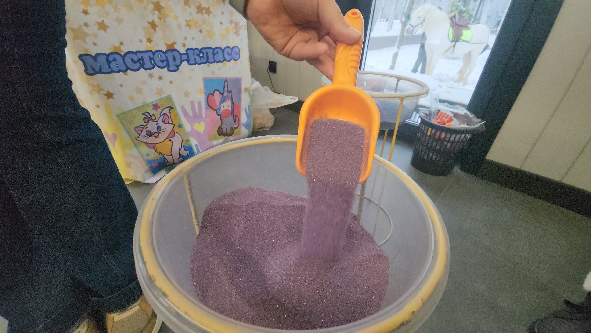 рисование, Цветной песок, Лобня, Мастер-класс, день народного единства, вертикалка,