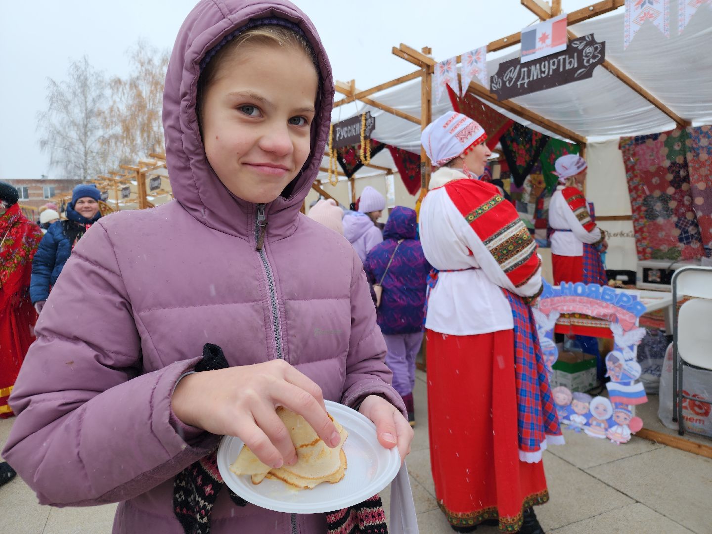 вертикалки, национальные блюда, День народного единства, ликино-дулево, орехово-зуевский округ,