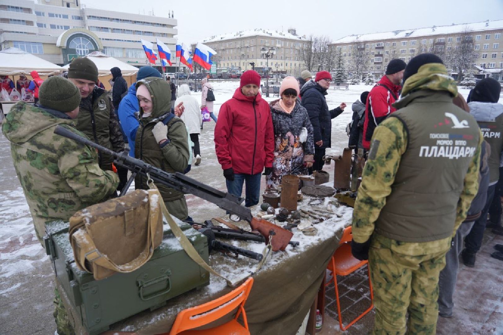СВО, День народного единства, Сергиев Посад, Сергиево-Посадский городской округ, Акция, Гуманитарная помощь, Год семьи, вертикалка,