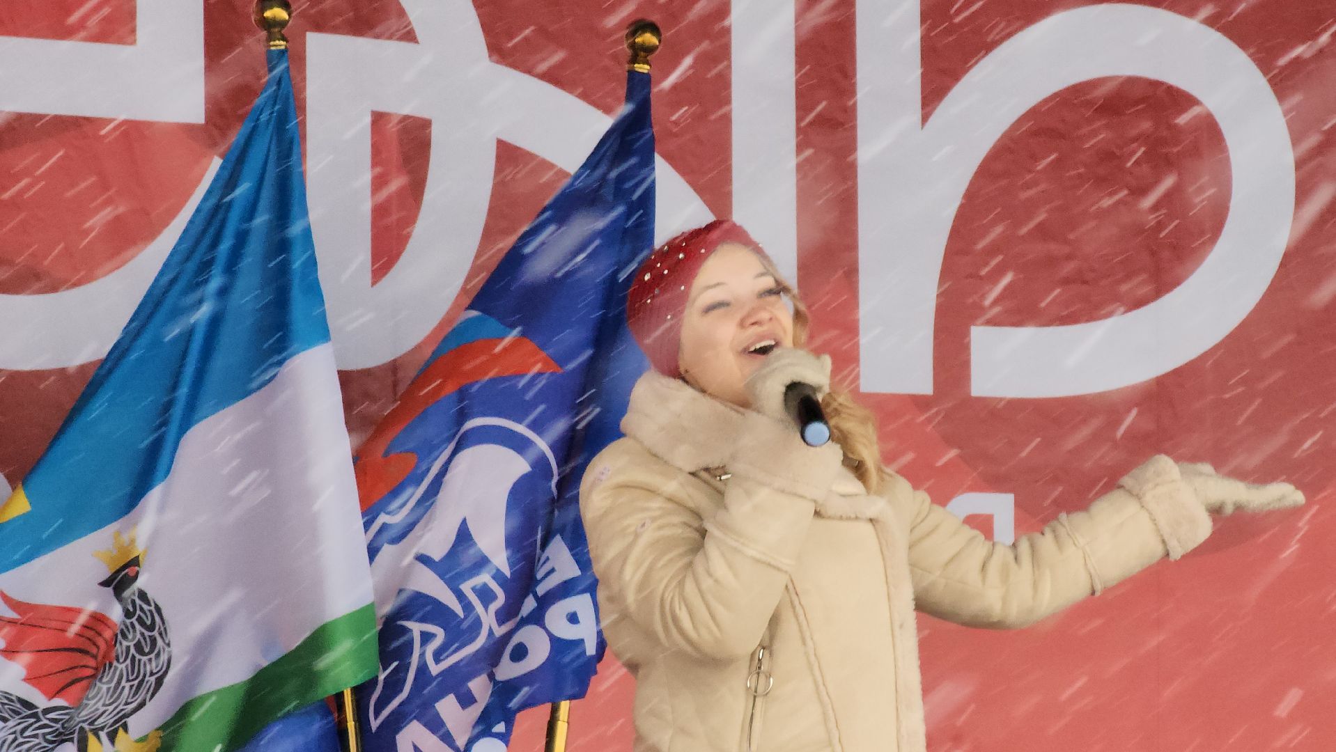 кашира, день народного единства, концерт, вертикалка,