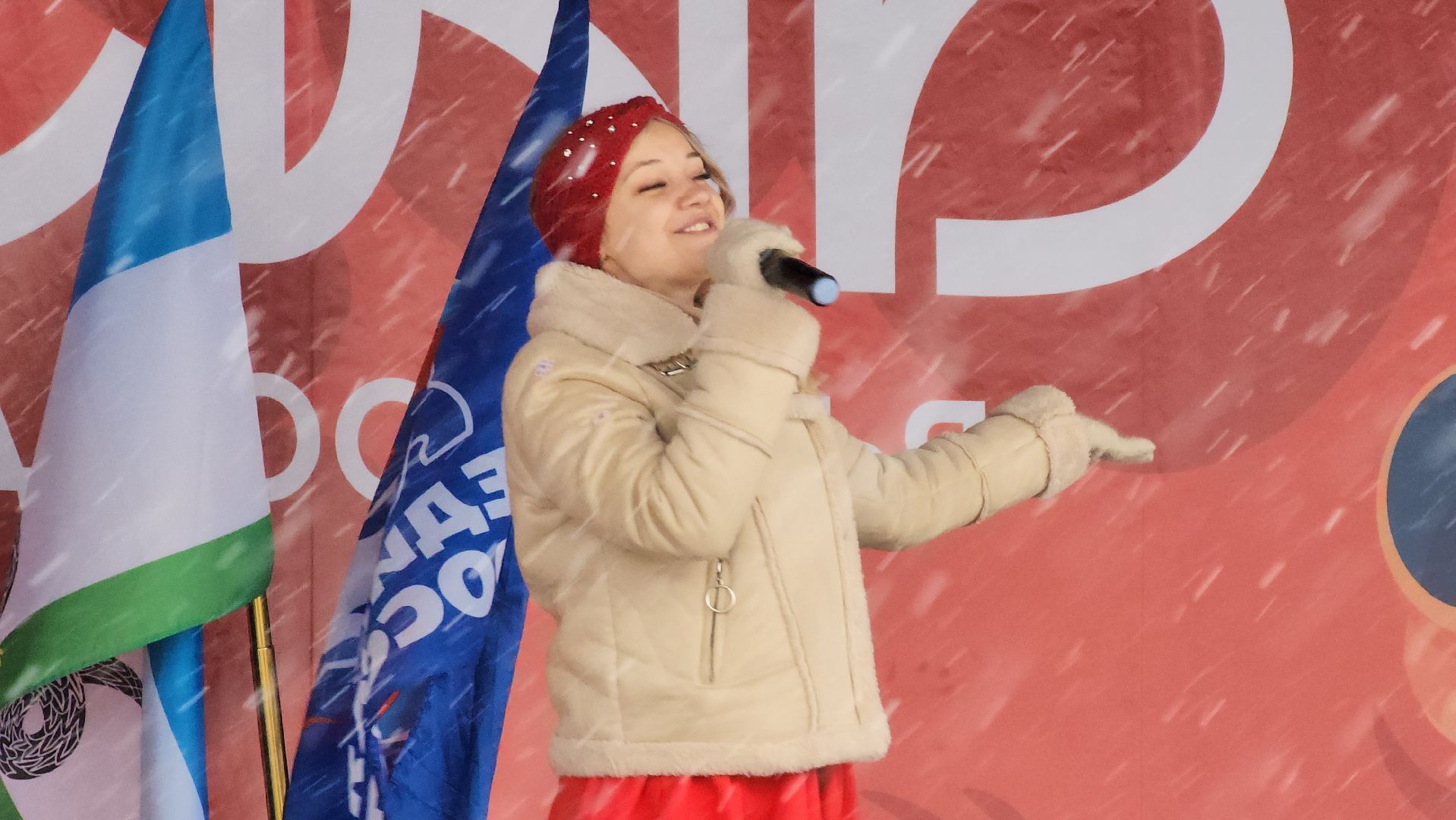 кашира, день народного единства, концерт, вертикалка,