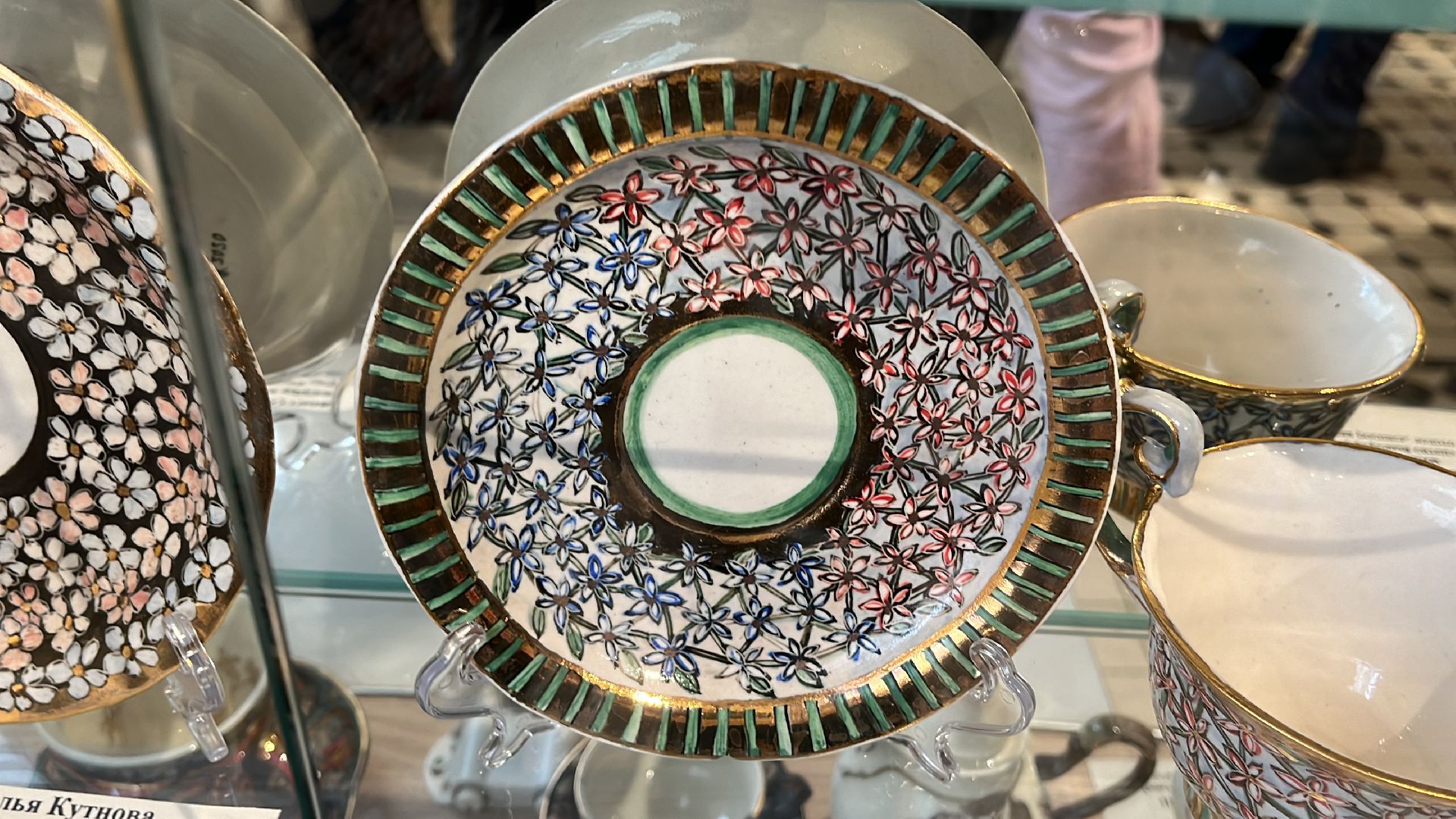 волоколамск, фарфоровая выставка, фарфор, керамика, музей семьи Великого Князя Константина Константиновича,