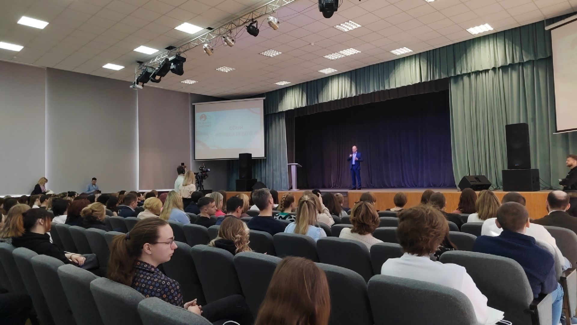 Пушкино, РГУТиС, образование, Пушкинский округ, Мособлдума, молодые педагоги, наставники, форум молодых педагогов, год педагога и наставника