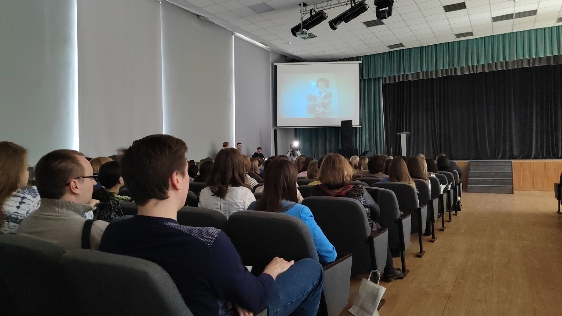 Пушкино, РГУТиС, образование, Пушкинский округ, Мособлдума, молодые педагоги, наставники, форум молодых педагогов, год педагога и наставника