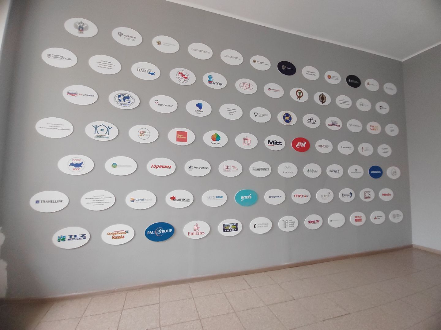 Пушкино, РГУТиС, образование, Пушкинский округ, Мособлдума, молодые педагоги, наставники, форум молодых педагогов, год педагога и наставника