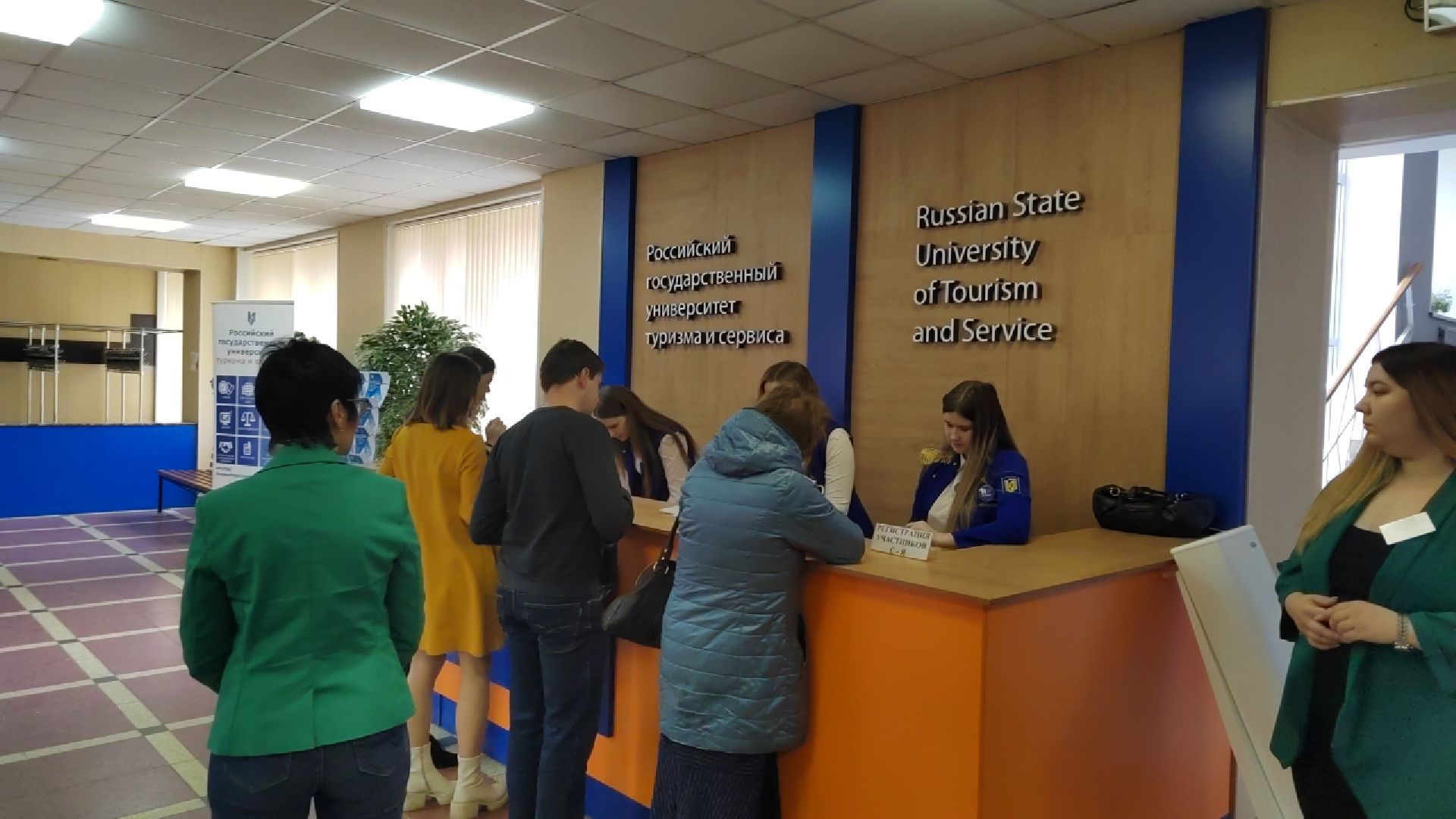 Пушкино, РГУТиС, образование, Пушкинский округ, Мособлдума, молодые педагоги, наставники, форум молодых педагогов, год педагога и наставника