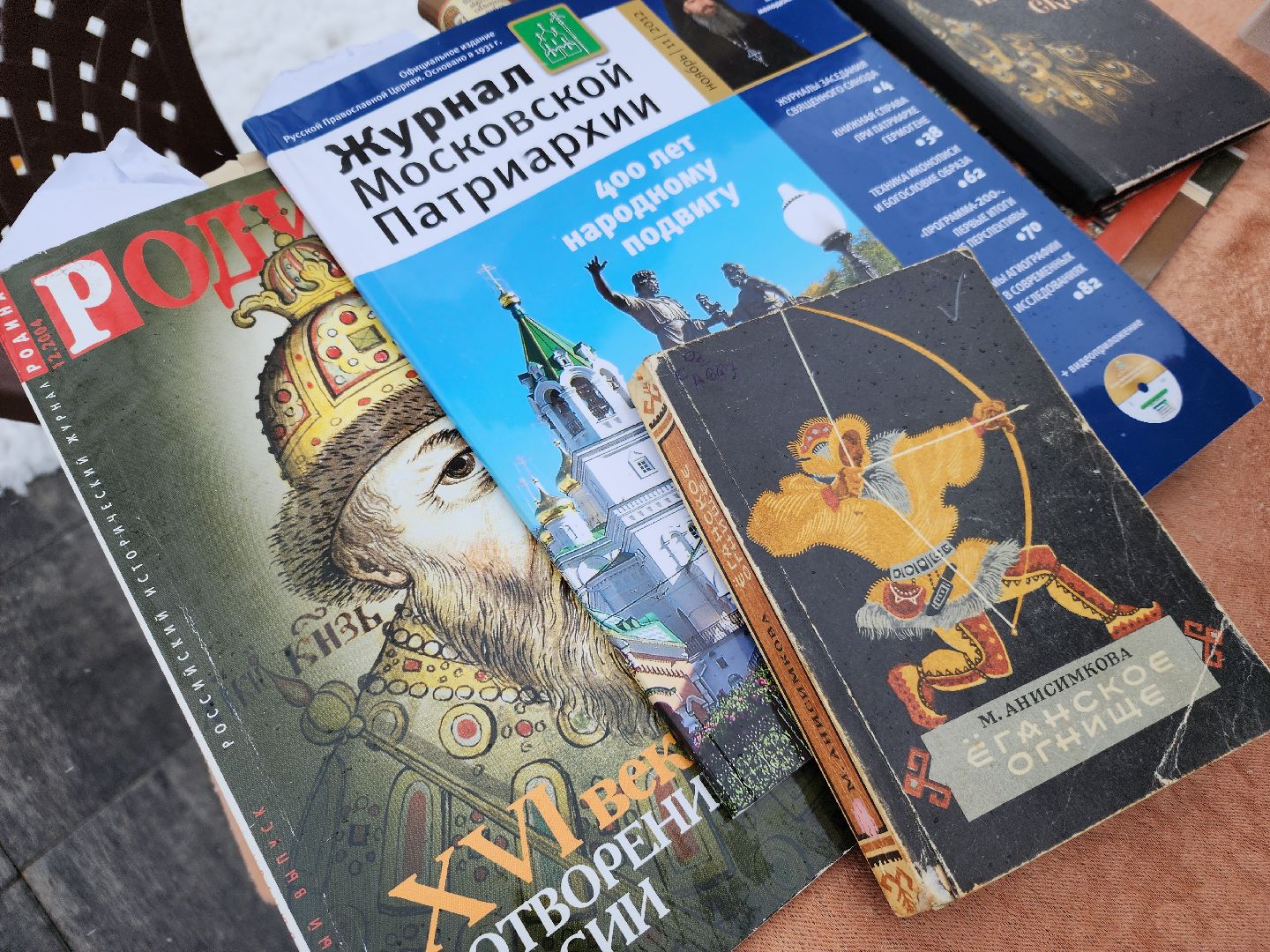 вертикалки, орехово-зуевский округ, парки подмосковья, ликино-дулево, день народного единства,