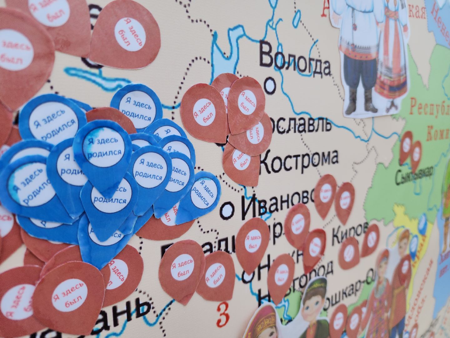 вертикалки, орехово-зуевский округ, парки подмосковья, ликино-дулево, день народного единства,