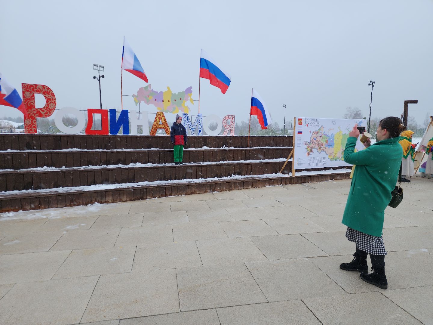 вертикалки, орехово-зуевский округ, парки подмосковья, ликино-дулево, день народного единства,