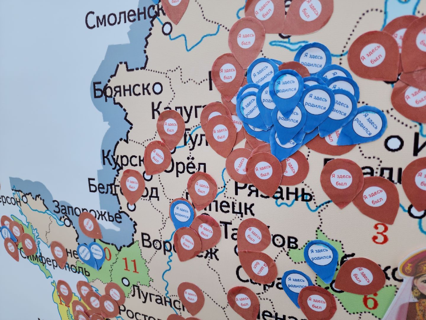 вертикалки, орехово-зуевский округ, парки подмосковья, ликино-дулево, день народного единства,