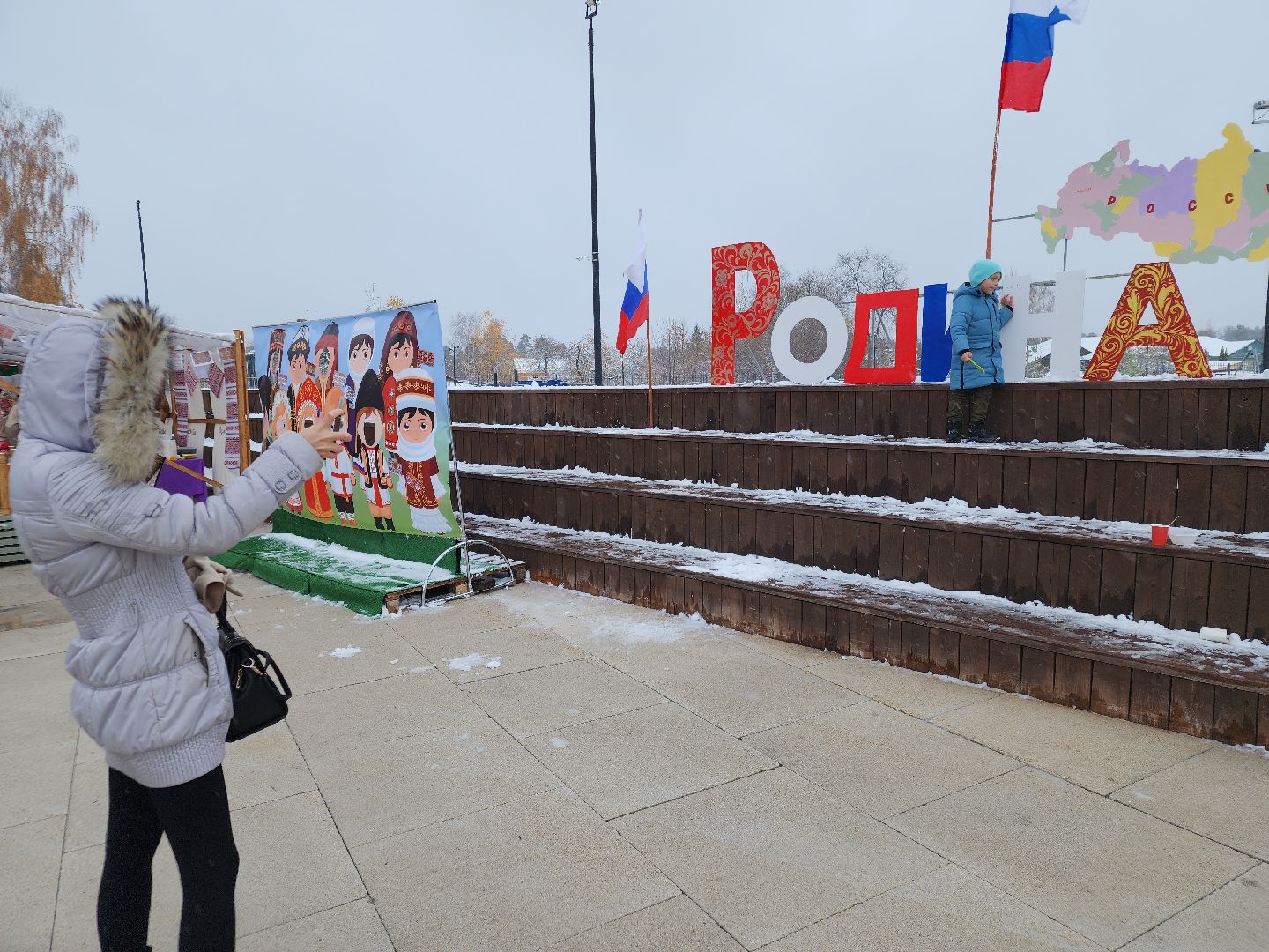 вертикалки, орехово-зуевский округ, парки подмосковья, ликино-дулево, день народного единства,