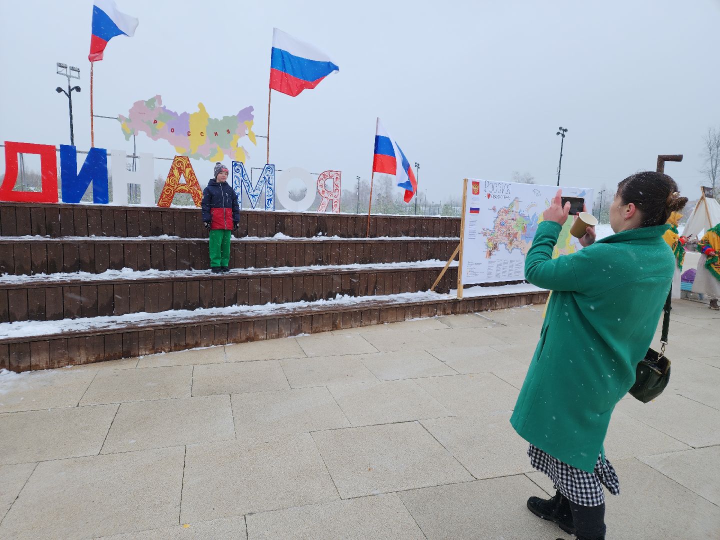 вертикалки, орехово-зуевский округ, парки подмосковья, ликино-дулево, день народного единства,