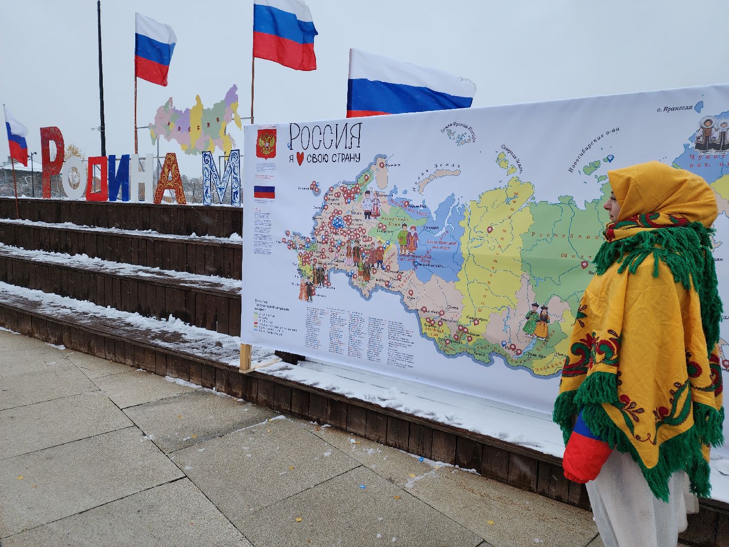 вертикалки, орехово-зуевский округ, парки подмосковья, ликино-дулево, день народного единства,