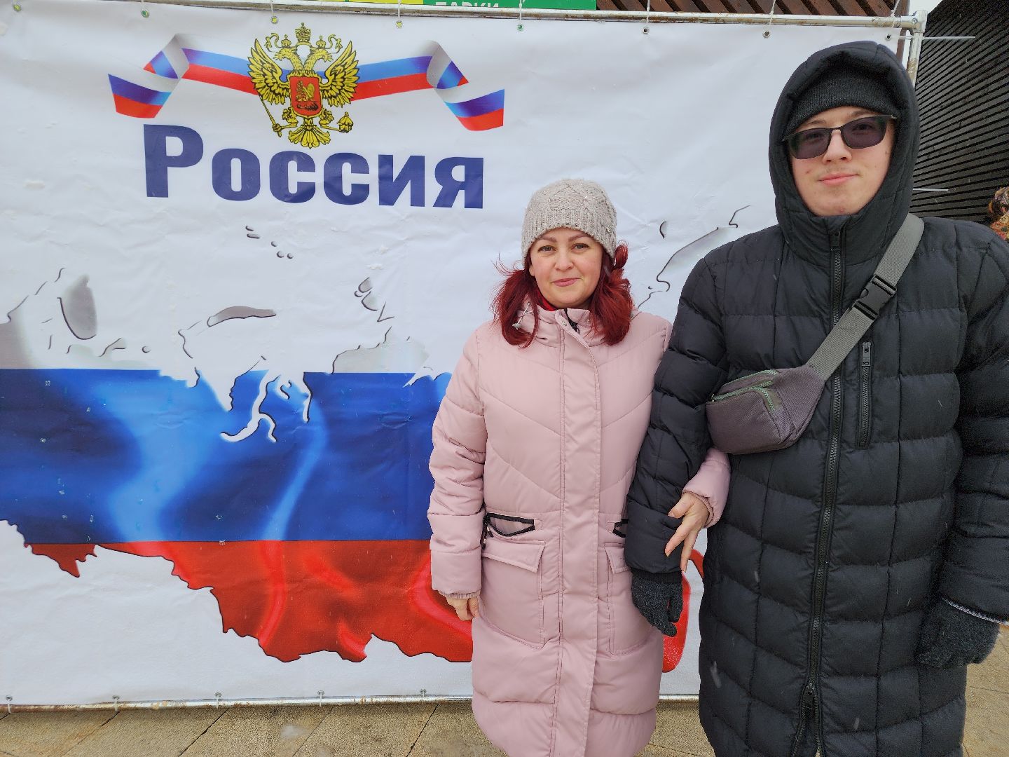 вертикалки, орехово-зуевский округ, парки подмосковья, ликино-дулево, день народного единства,