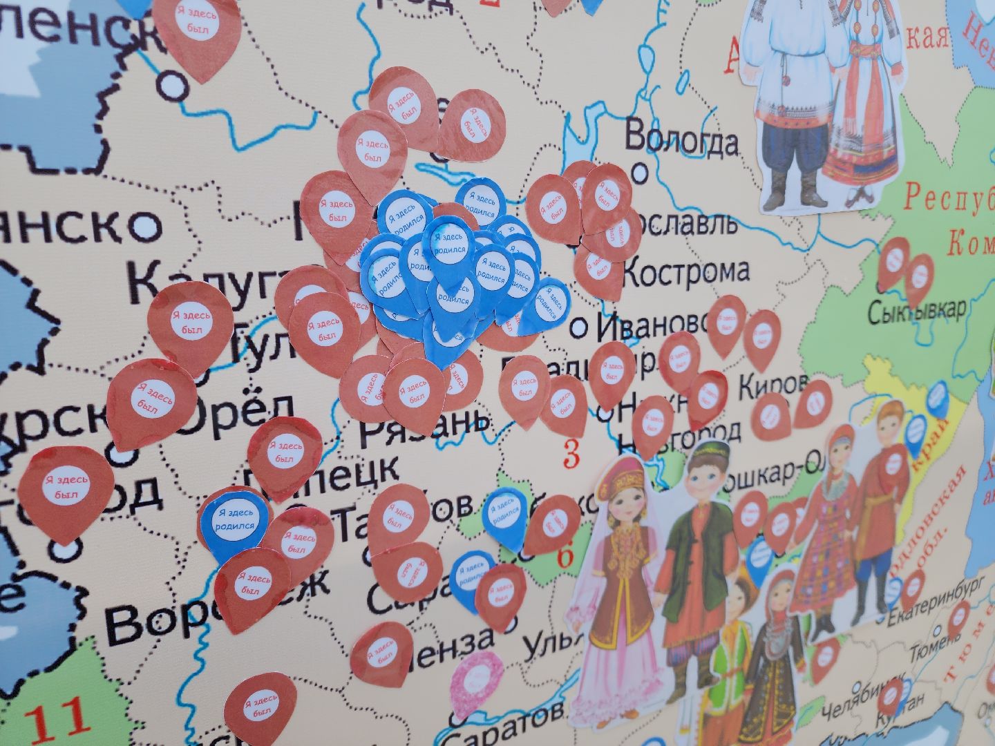 вертикалки, орехово-зуевский округ, парки подмосковья, ликино-дулево, день народного единства,