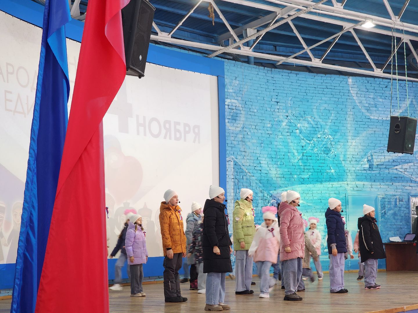 королёв, вертикалки,