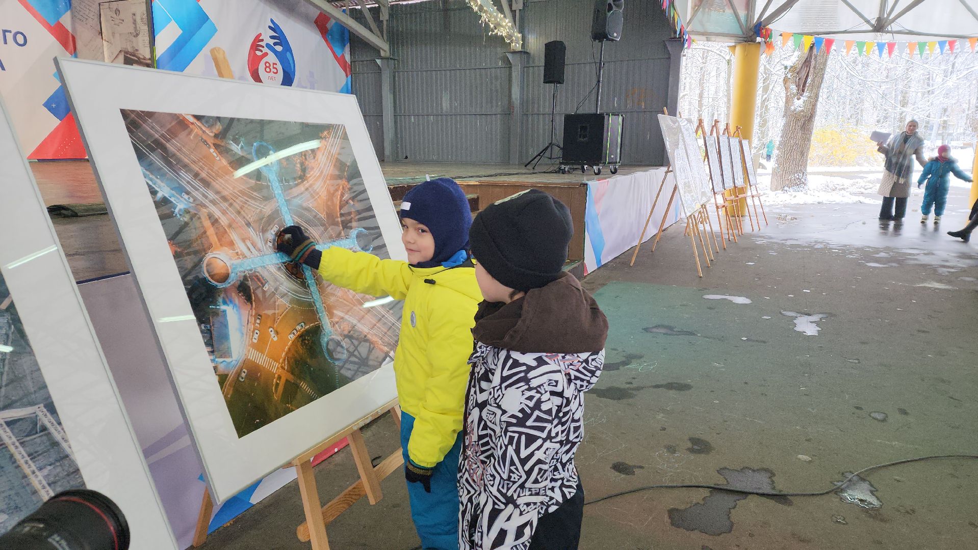 парки, культура, день народного единства, плов, национальности, вертикалка,