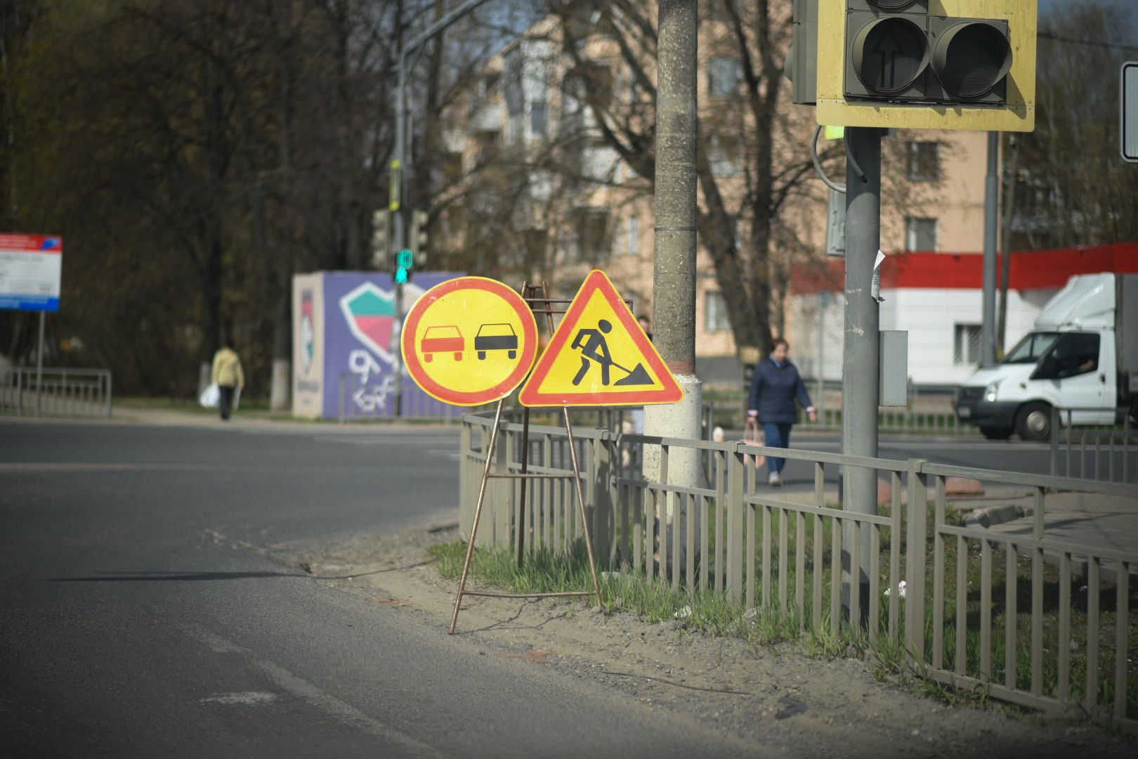 Бронницы, Замена асфальта, дороги