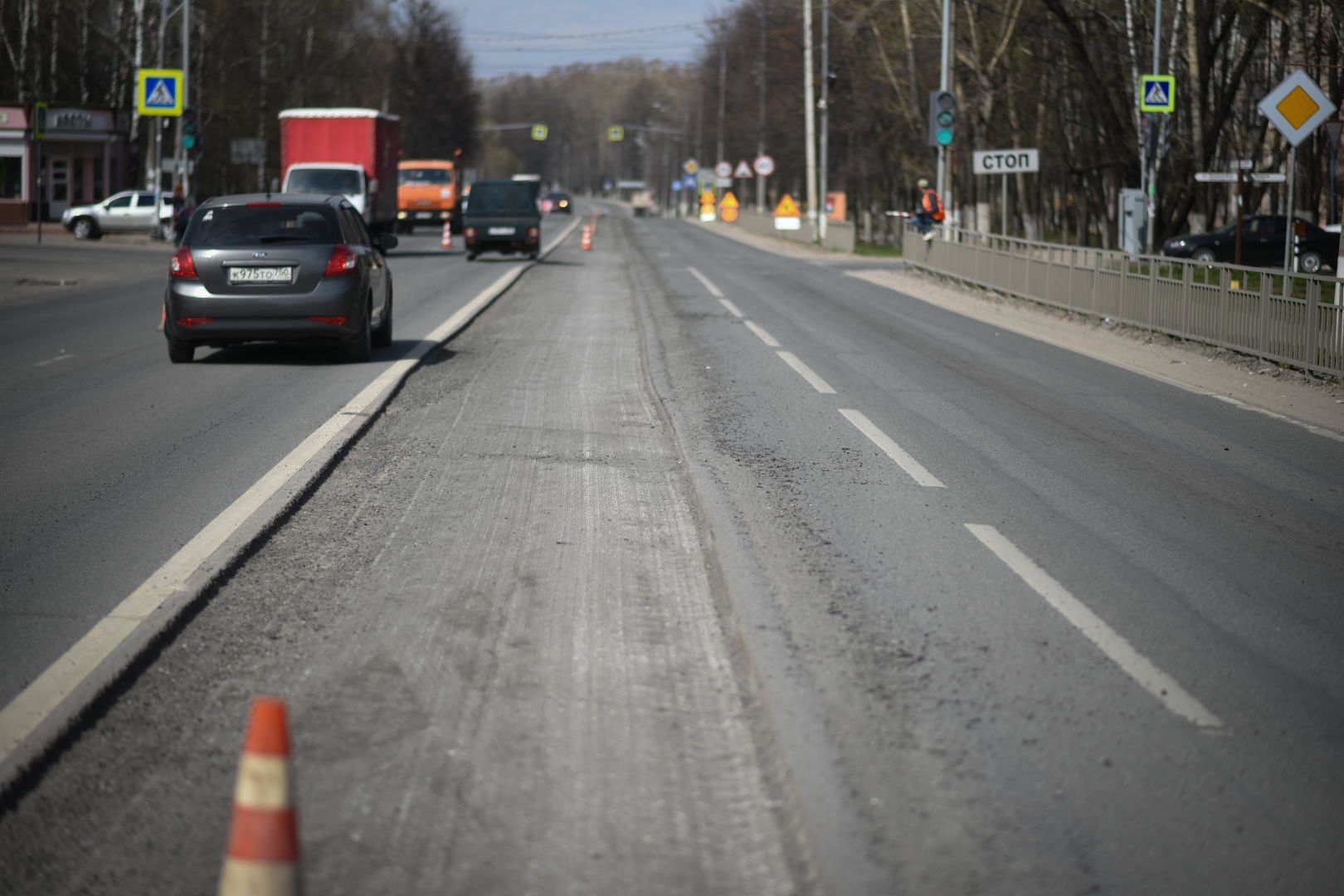 Бронницы, Замена асфальта, дороги