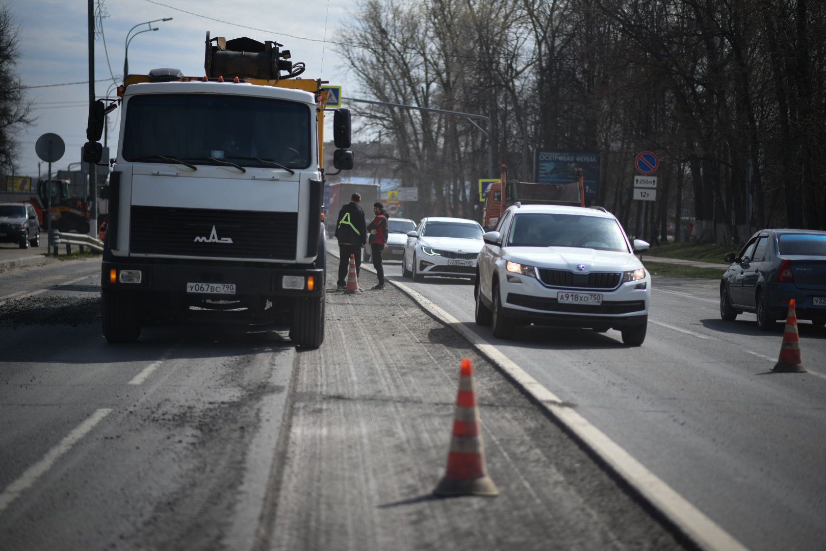 Бронницы, Замена асфальта, дороги