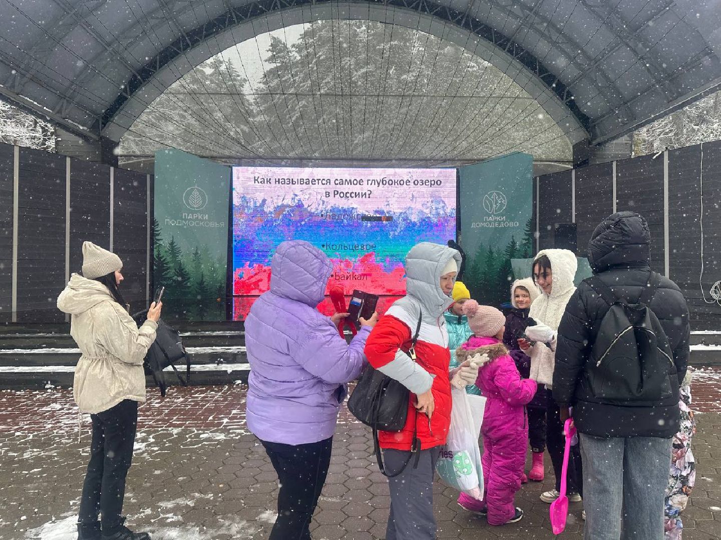 день народного единства,