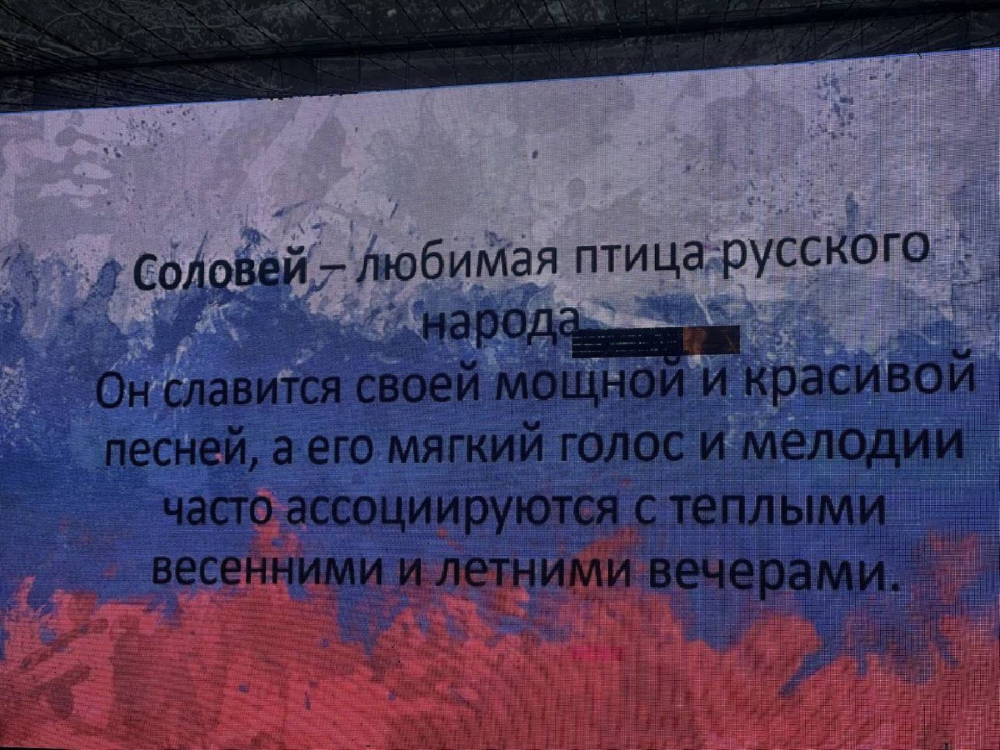 день народного единства,