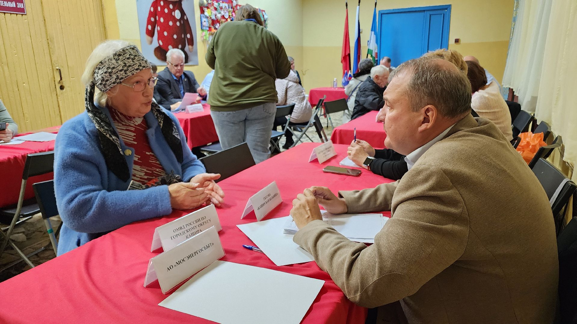 кашира, выездная администрация, курсы вокала,