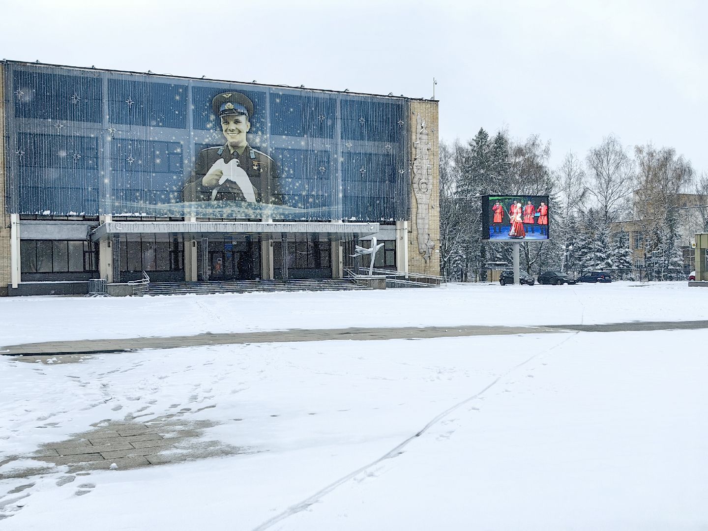 снегопад, уборка, жкх, техника, коммунальная служба, вертикалка