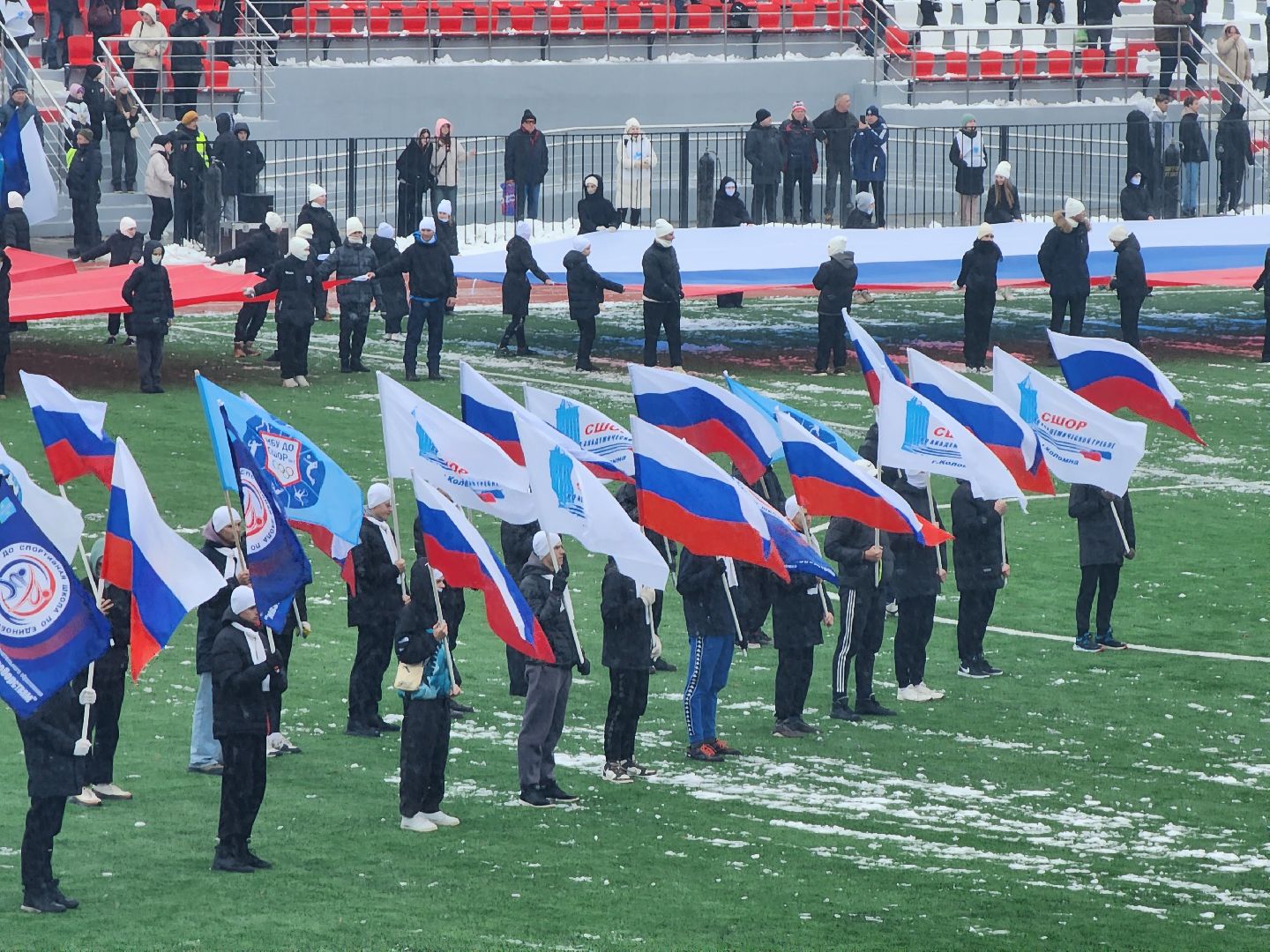 Коломна, спорт, стадион авангард, спорт подмосковья, вертикалка,