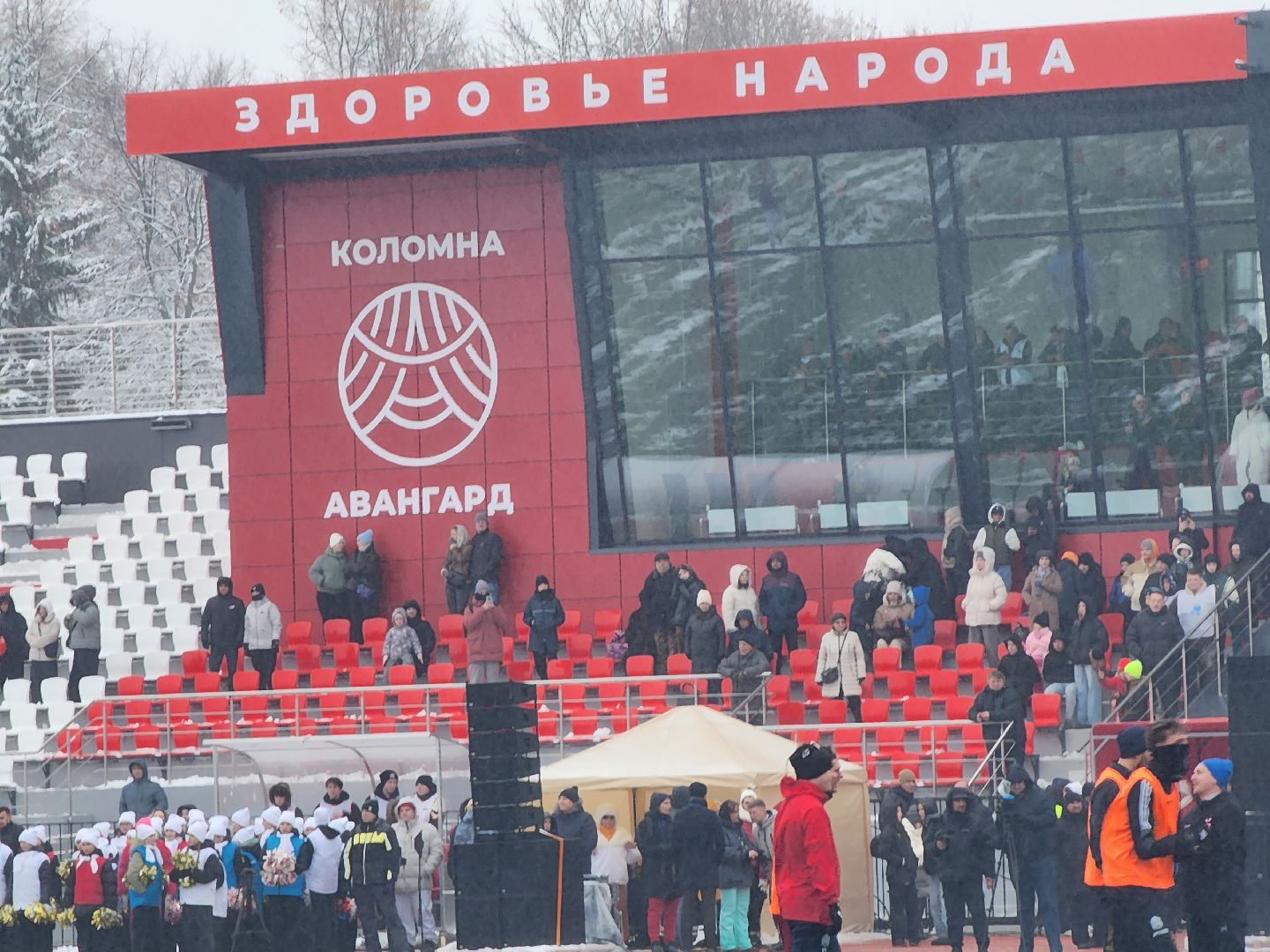 Коломна, спорт, стадион авангард, спорт подмосковья, вертикалка,