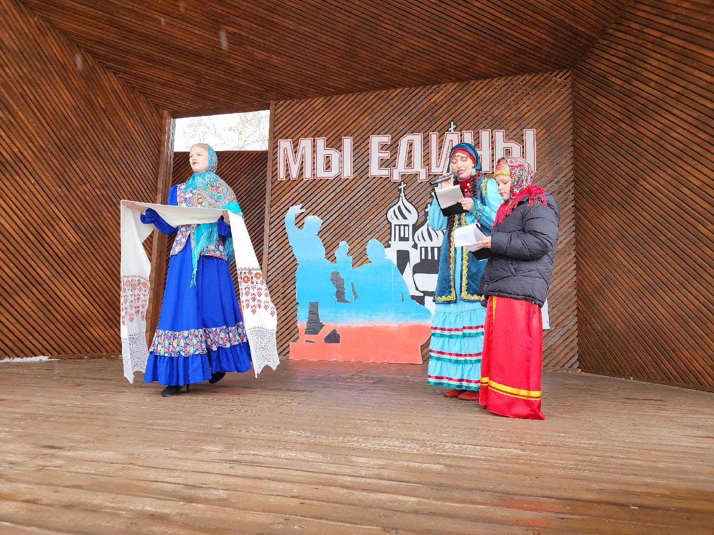 вертикалки, ликино-дулево, орехово-зуевский округ, день народного единства, конкурс рушников,