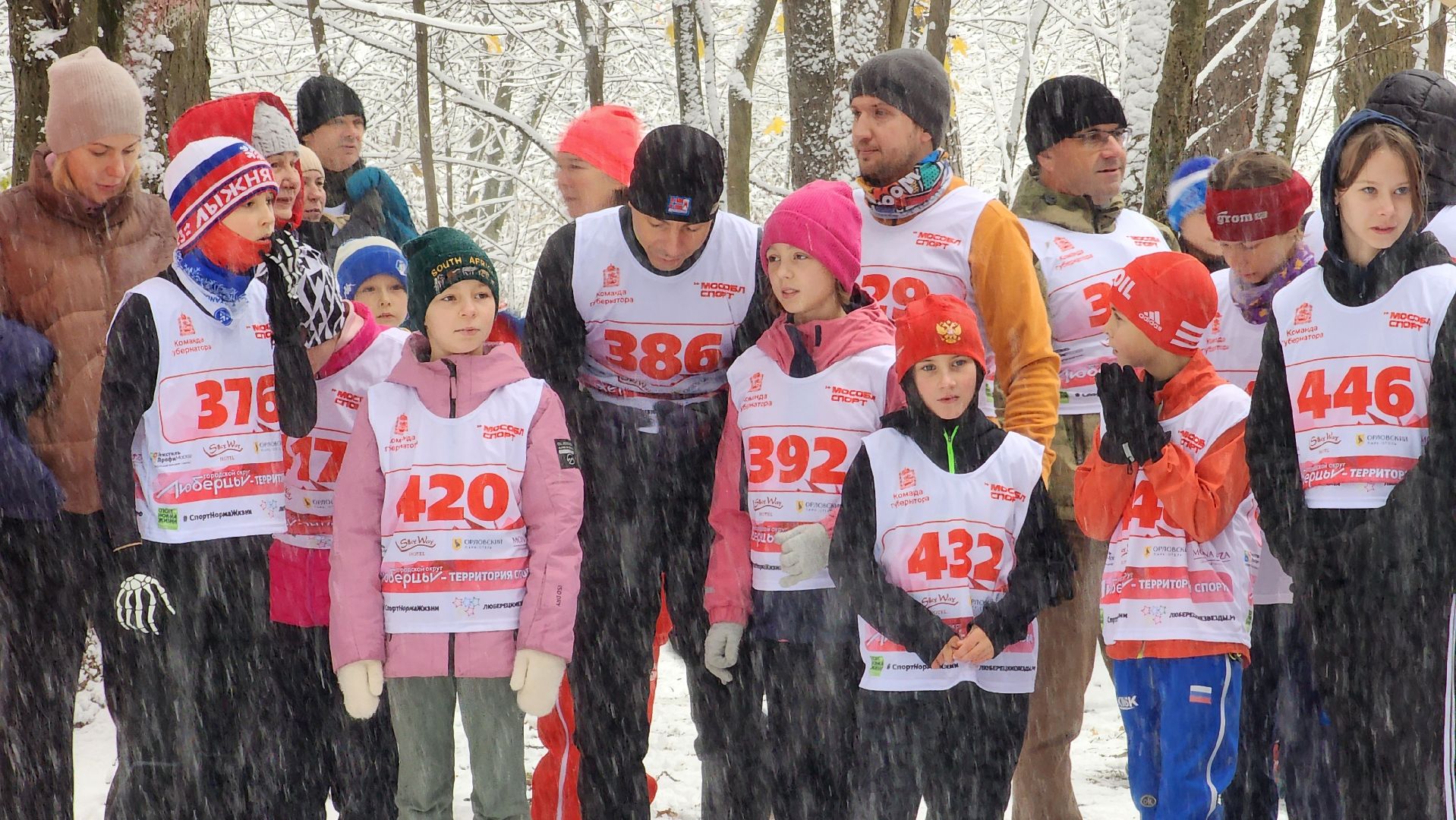 спорт, забег, день народного единства, лес, вертикалка,