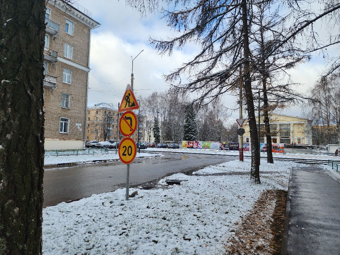 Дубна, Фестиваль, Дворец культуры, День народного единства, Праздник, вертикалка,