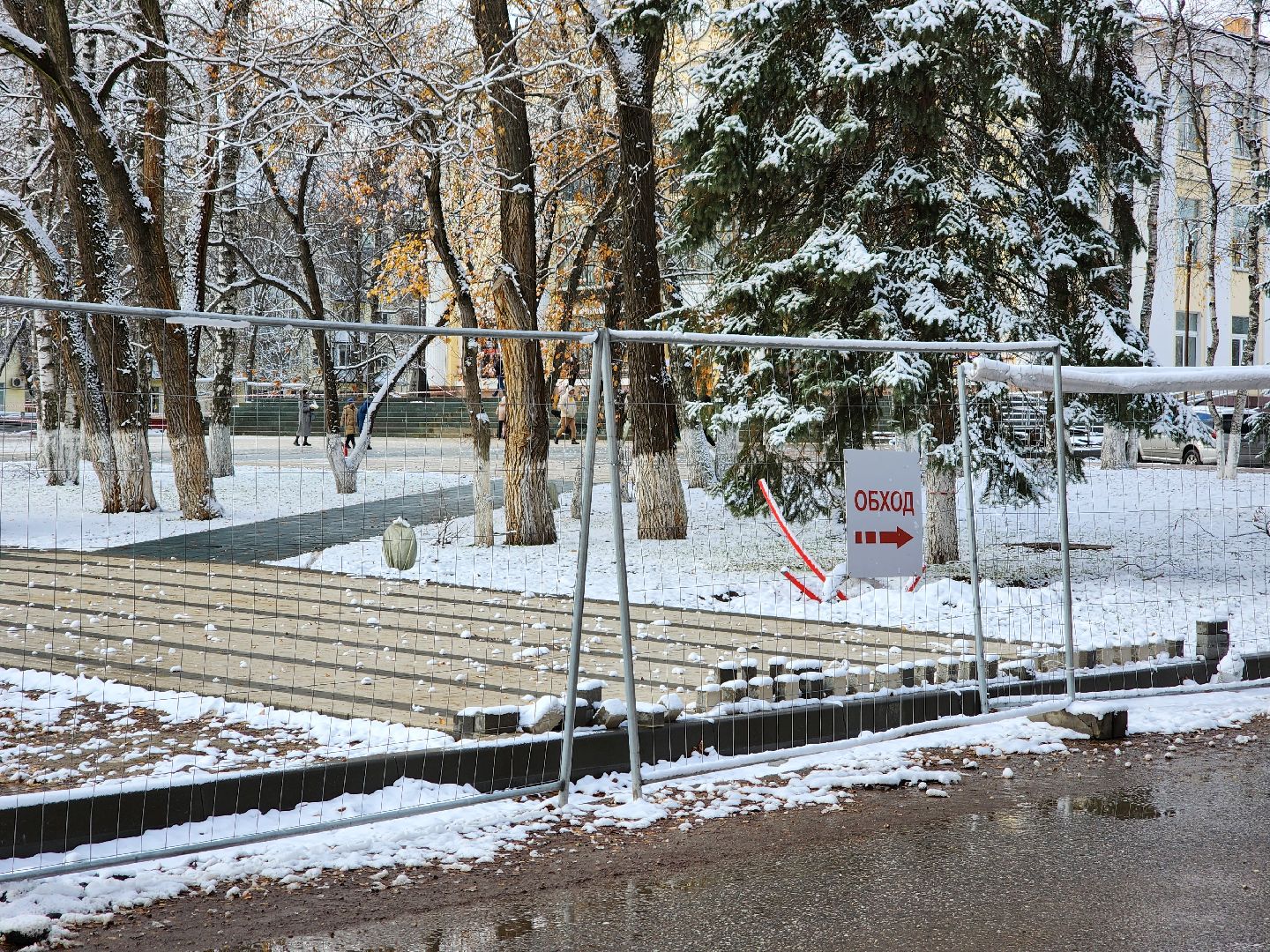 Дубна, Фестиваль, Дворец культуры, День народного единства, Праздник, вертикалка,