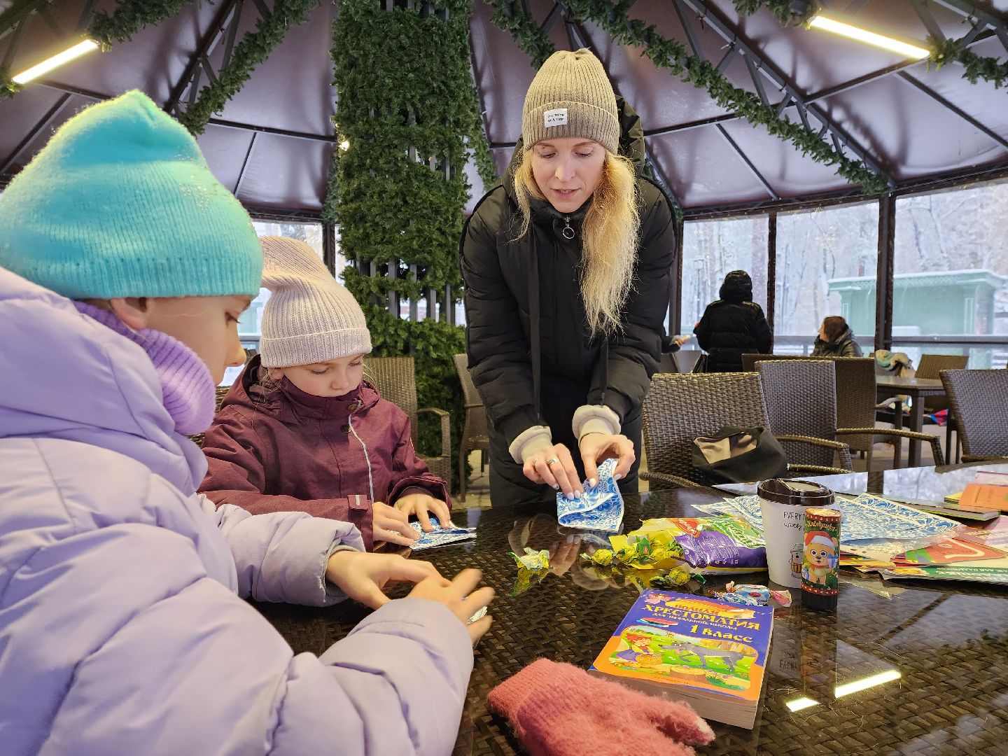 раменское, культура, день народного единства, мероприятия в раменском городском парке, вертикалка,