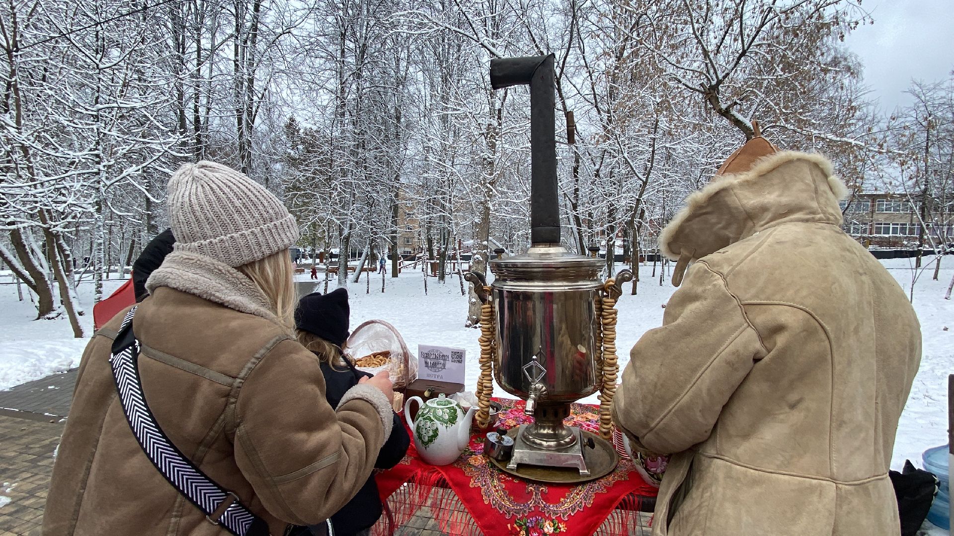 Самовар, Чай, Праздник, день народного единства, истра, вертикалка