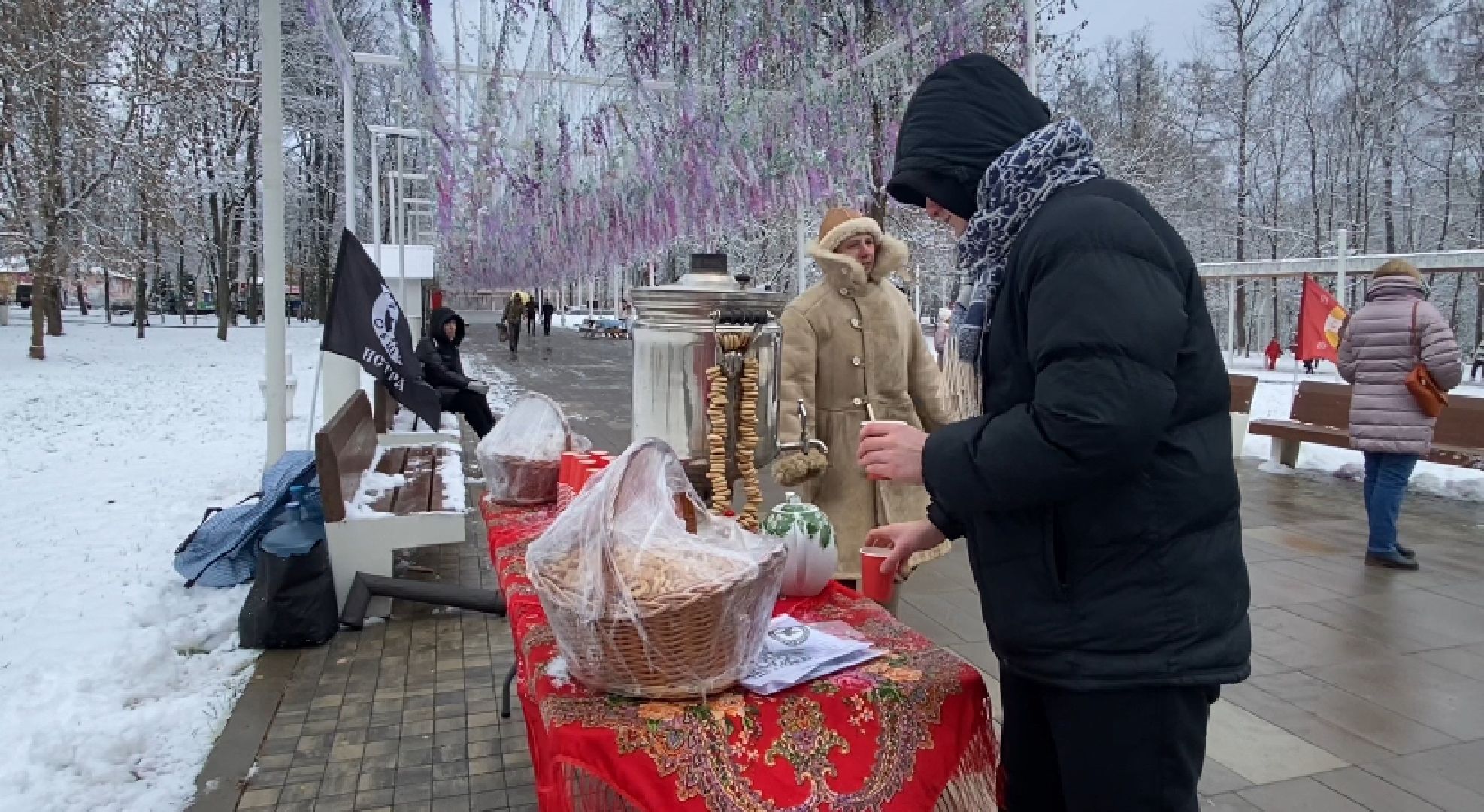 Самовар, Чай, Праздник, день народного единства, истра, вертикалка