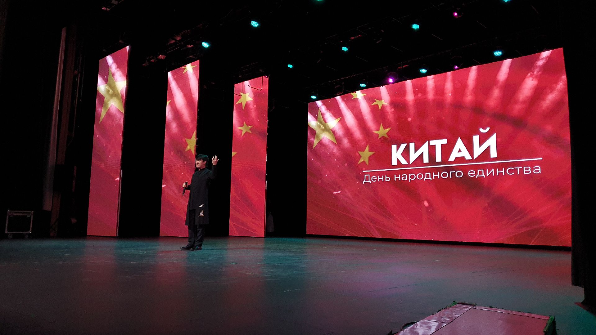 вертикалки